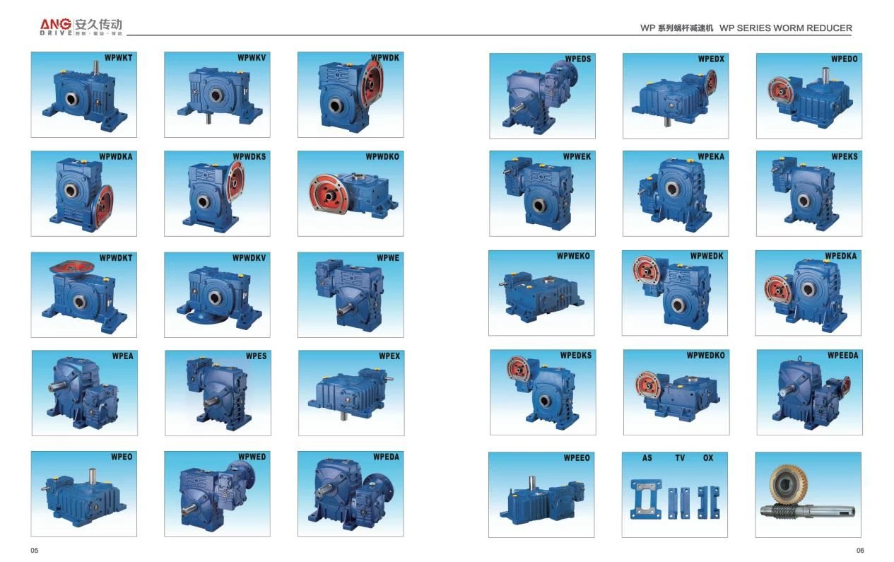 WP gear box from china