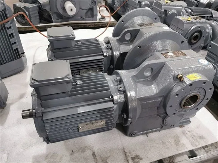160 Kw 213 HP Gear Motor