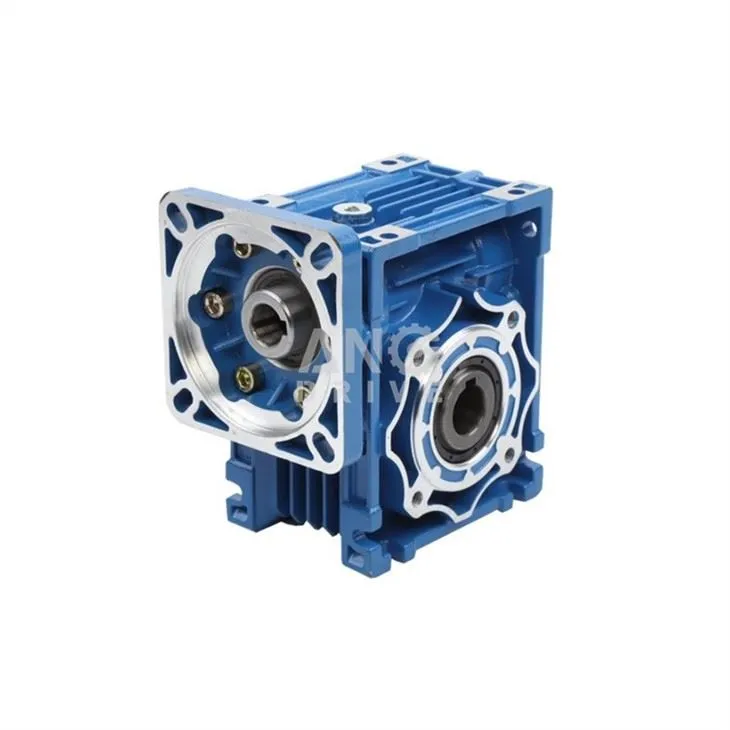 NMRV075 worm reducer