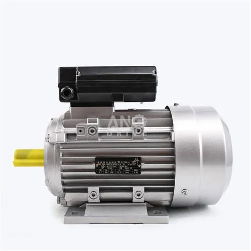 Aluminum Motor
