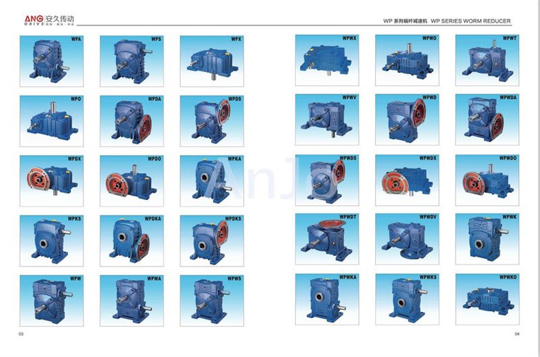 Hangzhou ANG Drive CoLtd Hangzhou ANG Drive CoLtd