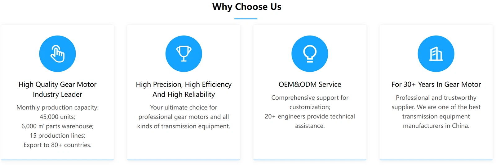 gear motor gear motor