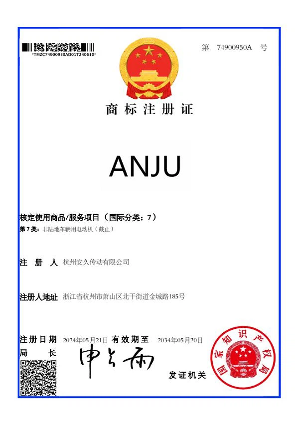 cert
