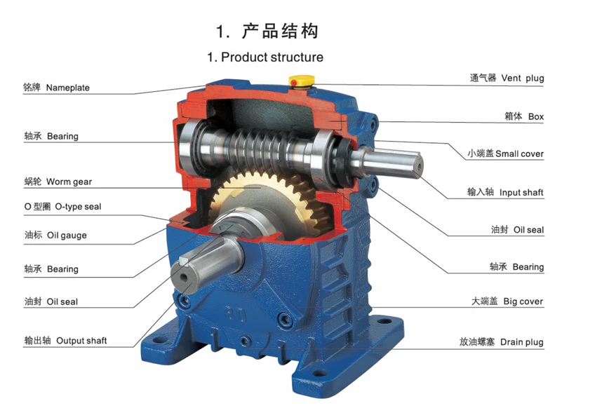 product-878-582